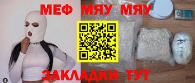 МДПВ Тара