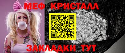 МДПВ Тара