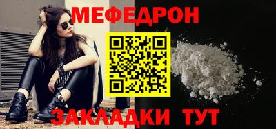 стаф Тверь