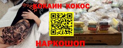 стаф Тверь