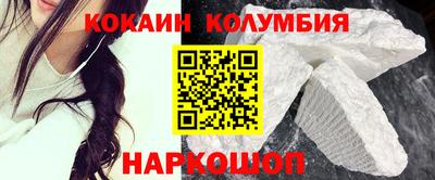 МДПВ Тара