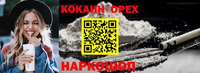 марки lsd Татарск