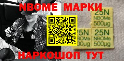 марки lsd Татарск