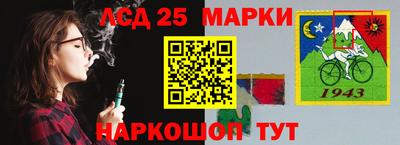 МДПВ Тара