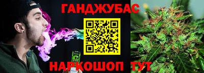 марки lsd Татарск