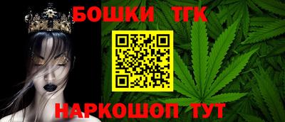 марки lsd Татарск