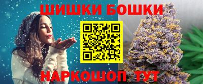 марки lsd Татарск