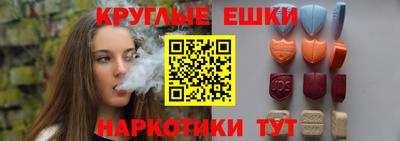 МДПВ Тара