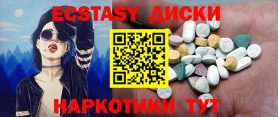 марки lsd Татарск