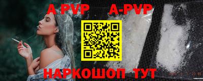 МДПВ Тара