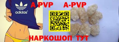 марки lsd Татарск