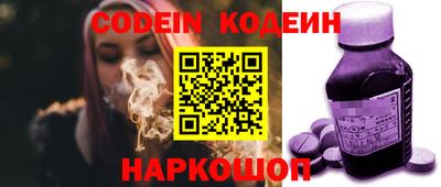 стаф Тверь