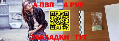 марки lsd Татарск