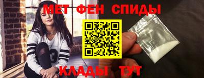марки lsd Татарск