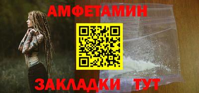 марки lsd Татарск