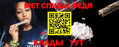 стаф Тверь
