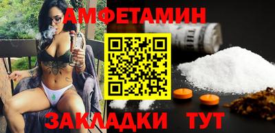 стаф Тверь
