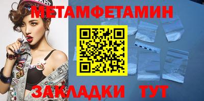 МДПВ Тара
