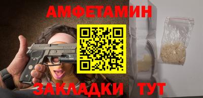 марки lsd Татарск
