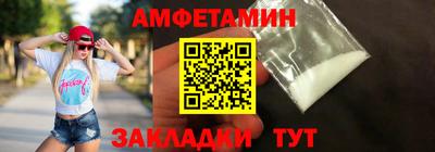 МДПВ Тара