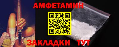 стаф Тверь