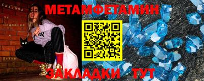 МДПВ Тара