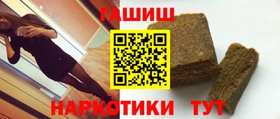 МДПВ Тара