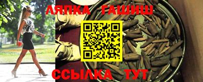 стаф Тверь