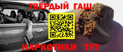 марки lsd Татарск