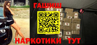 марки lsd Татарск