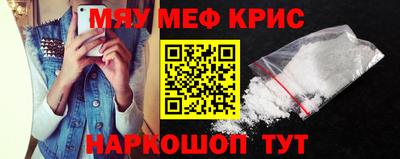 МДПВ Тара