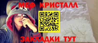 стаф Тверь