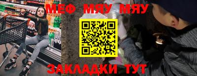 МДПВ Тара
