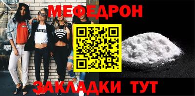 стаф Тверь