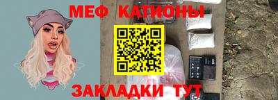 МДПВ Тара