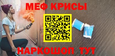 марки lsd Татарск